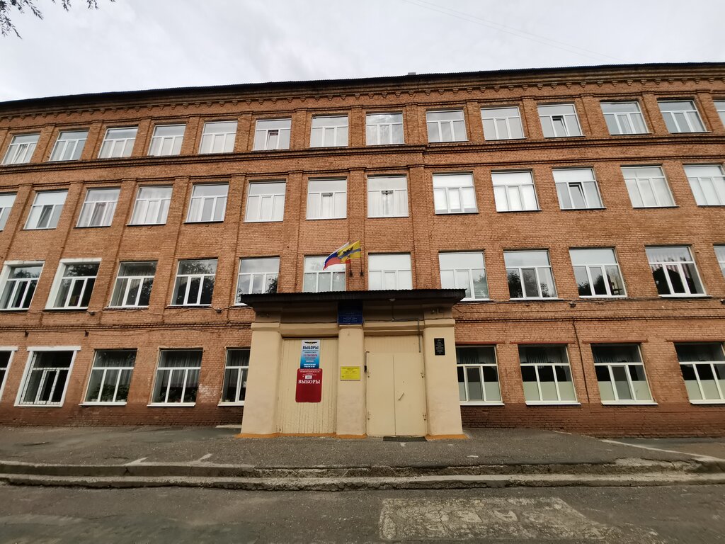 School Srednyaya obshcheobrazovatelnaya shkola № 39, Orenburg, photo