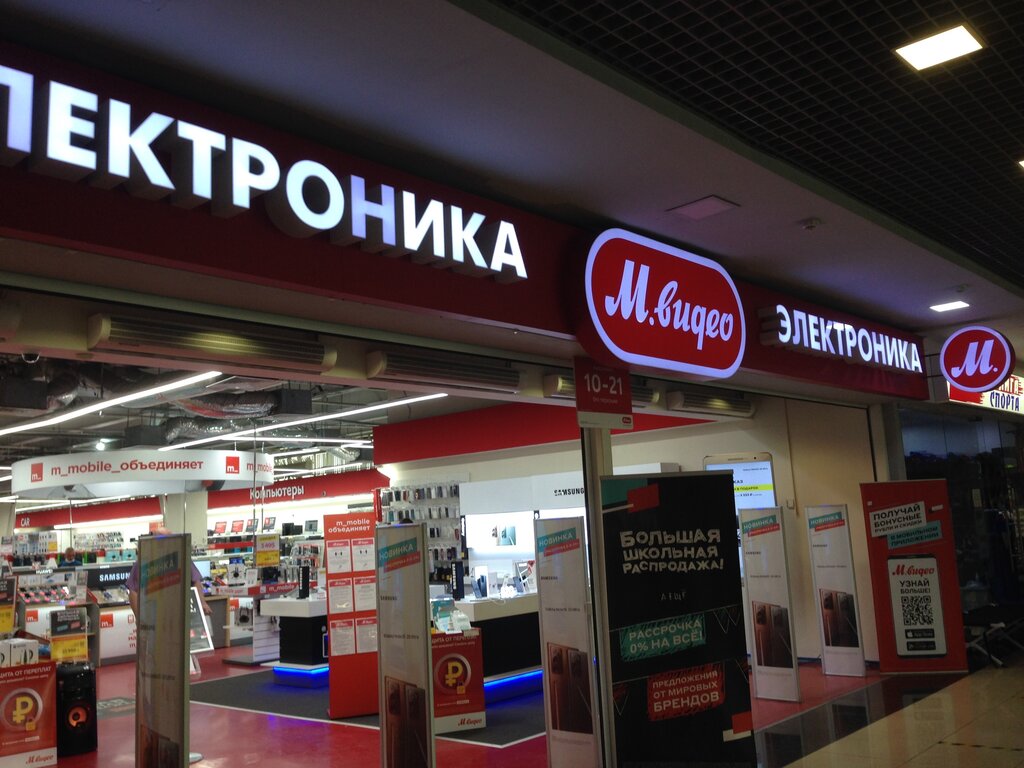 Автомагазин хонда кемерово