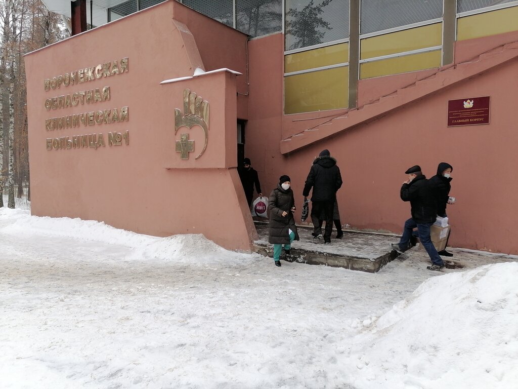 Departamento del hospital Воронежская областная клиническая больница № 1, кардиологическое отделение, , foto