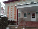 Putevskaya Vrachebnaya ambulatoriya (posyolok Putyovka, Tsentralnaya ulitsa, 14Б), ambulatory care centre, first aid post