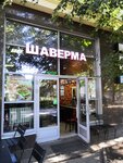 Master Kebab (Botkinskaya Street, 3к1), fast food