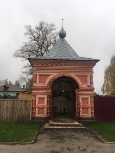 Chasovnya (Yevstafyevskaya ulitsa, 44) ، معلم جذب سياحي