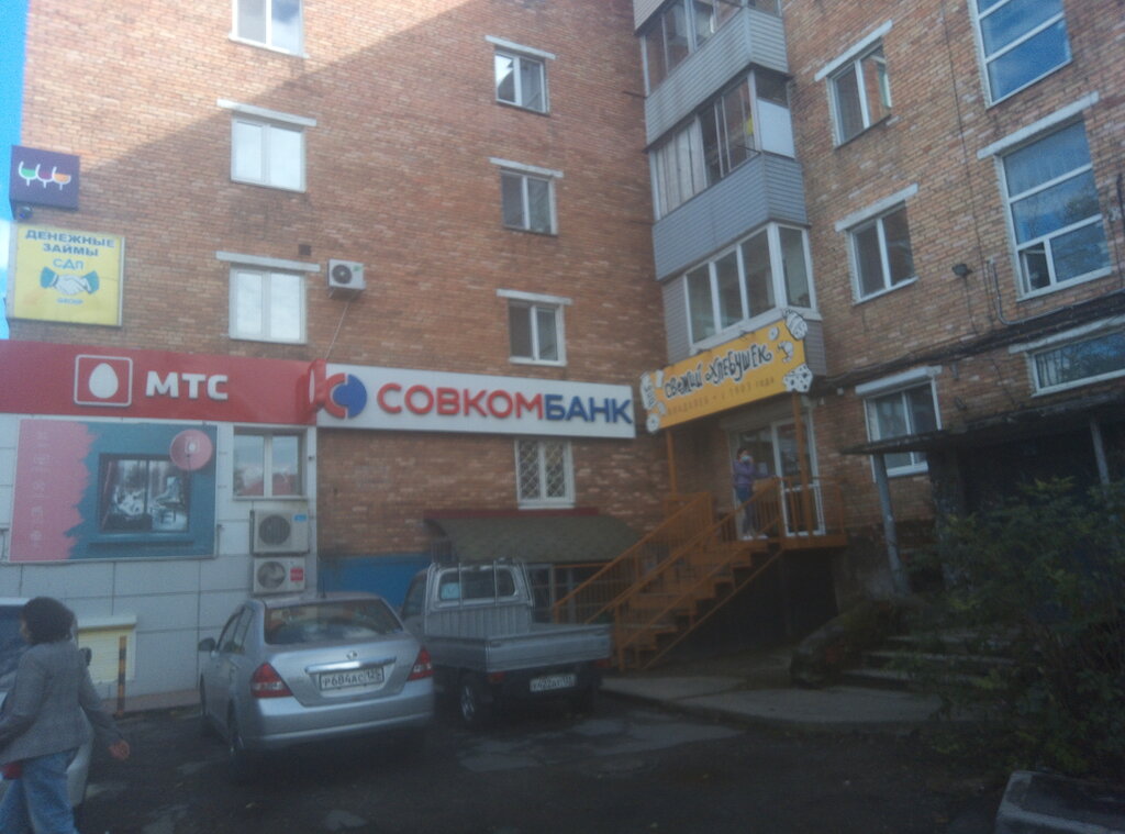 Фото: Совкомбанк, банк, просп. Ленина, 59, Чебоксары - Яндекс Карты