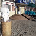 Комплимент (Kirova Street, 55) ، عيادات الأسنان