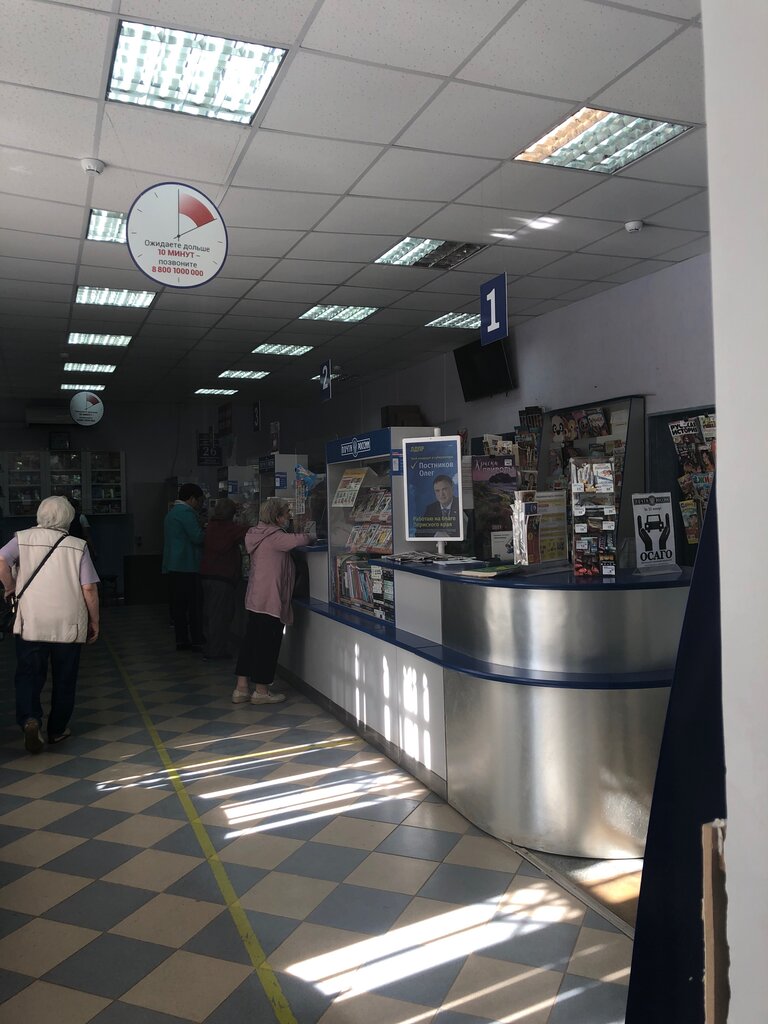 Post office Otdeleniye pochtovoy svyazi Perm 614066, Perm, photo