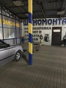 Master (40 Let Pobedy Avenue, 318А), car service, auto repair