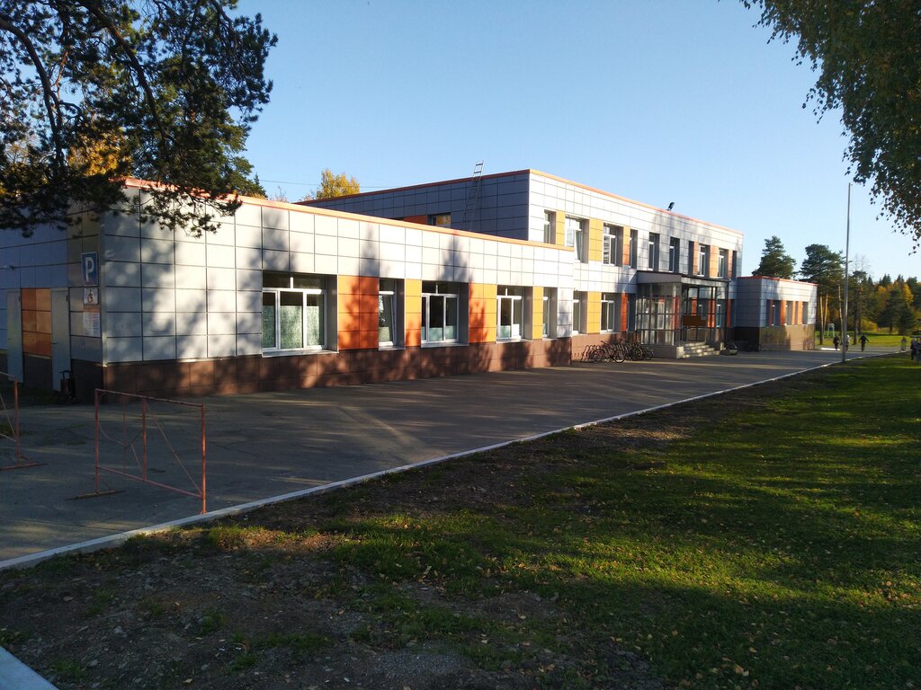 Estación de esquí Uralvagonzavod Skiing Lodge, , foto