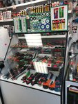 Stroymarket (Moscow, Novomoskovskiy Administrative Okrug, Scherbinka District, Chechyorsky Drive, 124к1), tienda de construcción