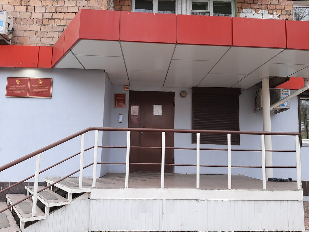 Government ministries, services Upravleniye Ministerstva yustitsii Rossiyskoy Federatsii po Respublike Khakasiya, Abakan, photo