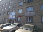 Фитнес клуб (278-y kvartal, 2), club de fitness