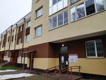 GranelJKH (Urban-type Settlement of Nakhabino, Pokrovskaya Street, 1к1), management company