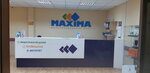 Maxima (Kurchatova Avenue, 49) ، تلفزيون باشتراك خاص (الكابل)