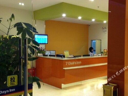 Гостиница 7 Days Inn Chaozhou Fengchun Road South Binjiang Branch