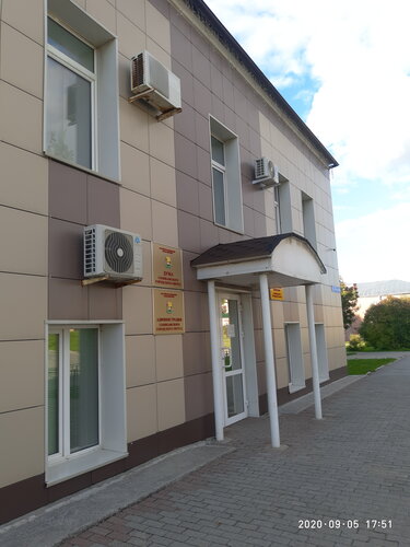 Администрация Администрация Соликамскамского городского округа, Соликамск, фото