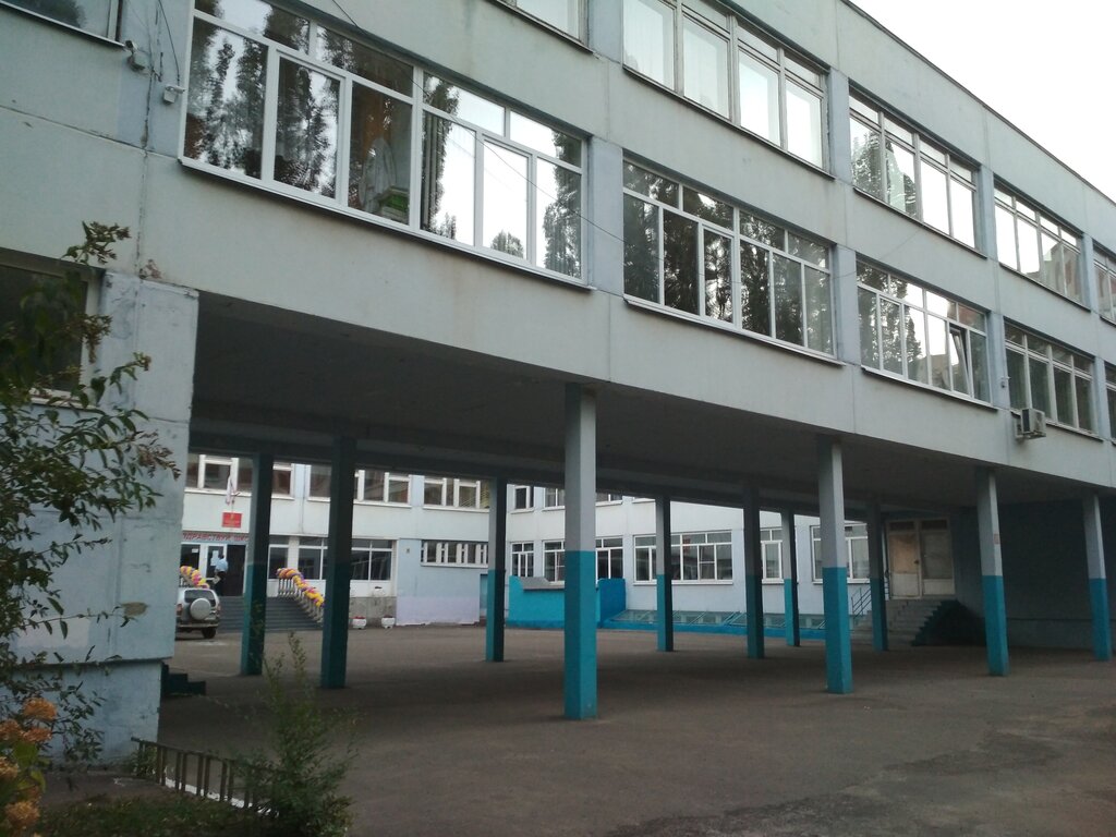 Гимназия no 1 беговая ул 146 фото
