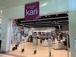Kari (Besedinskoye Highway, 15), shoe store
