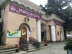 Массандра (ул. Ленина, 54Б, Алушта), алкогольные напитки в Алуште