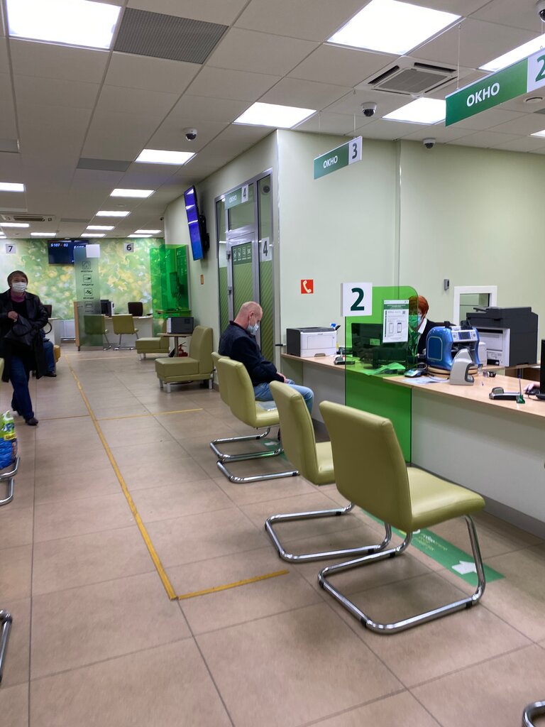 Bank Sberbank, Kingisepp, photo