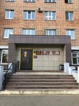 Центр по профилактике и борьбе со СПИД и инфекционными заболеваниями (Sportivnaya Street, 9), specialized hospital