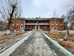 Вокпд, санаторное отделение (ulitsa Vershinina, 26А), sanatorio