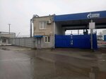 Газпром Трансгаз Волгоград, управление аварийно-восстановительных работ (ш. Авиаторов, 133, Волгоград), служба газового хозяйства в Волгограде