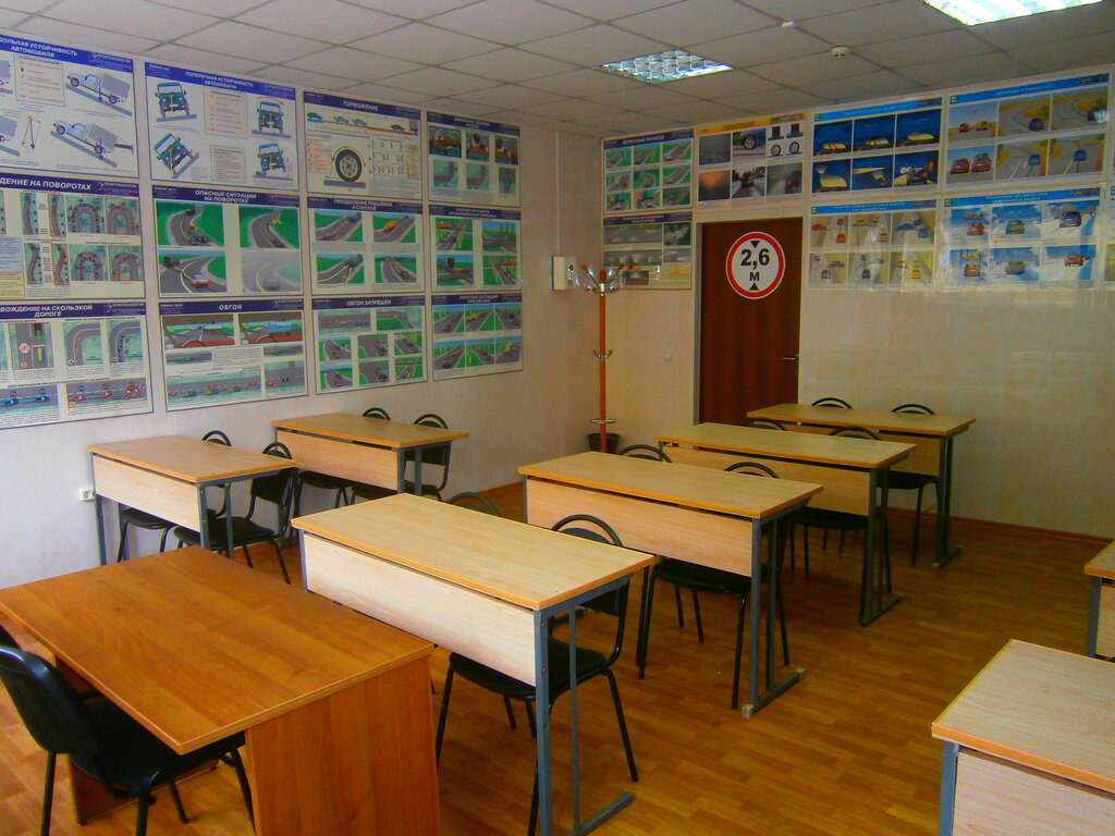 Professional development center АНО ДПО Пензенский УК Регионавто, Penza, photo