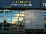 Cash4Gold (Anadyrsky Drive, 8), pawnshop