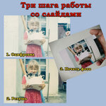 Photo YÖzh (Vostochno-Kruglikovskaya Street, 64), photography