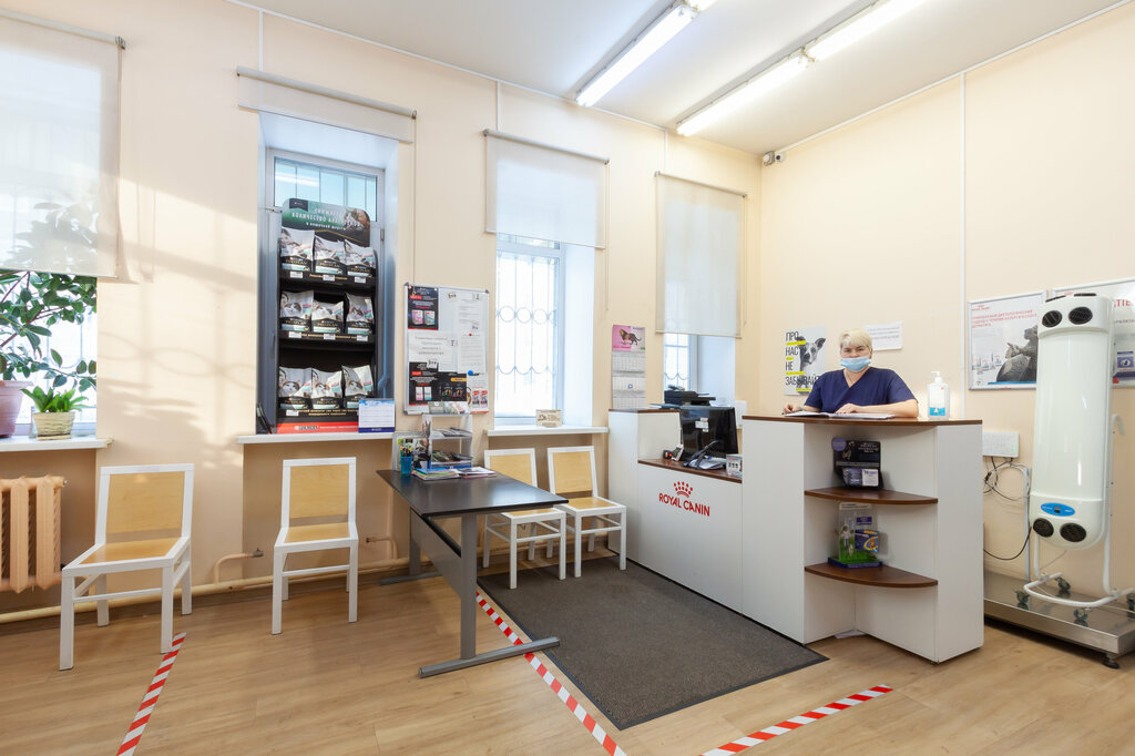 Доктор айболит ул крауля 63а фото Doktor Aybolit, veterinary clinic, Россия, Екатеринбург, улица Крауля, 63А Yan