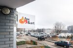 Family studio Fox and art (ulitsa Komissarova, 4А), children's developmental center