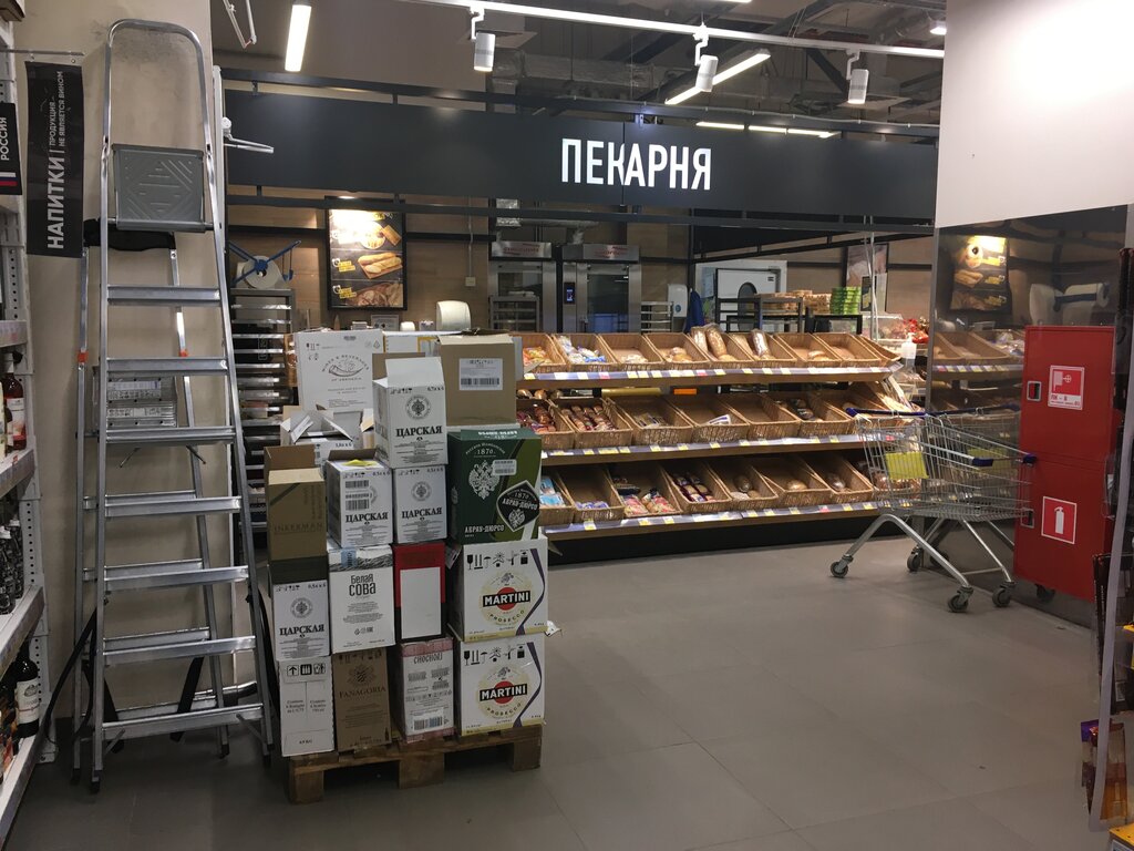 Супермаркет Супер Лента, Балашиха, фото