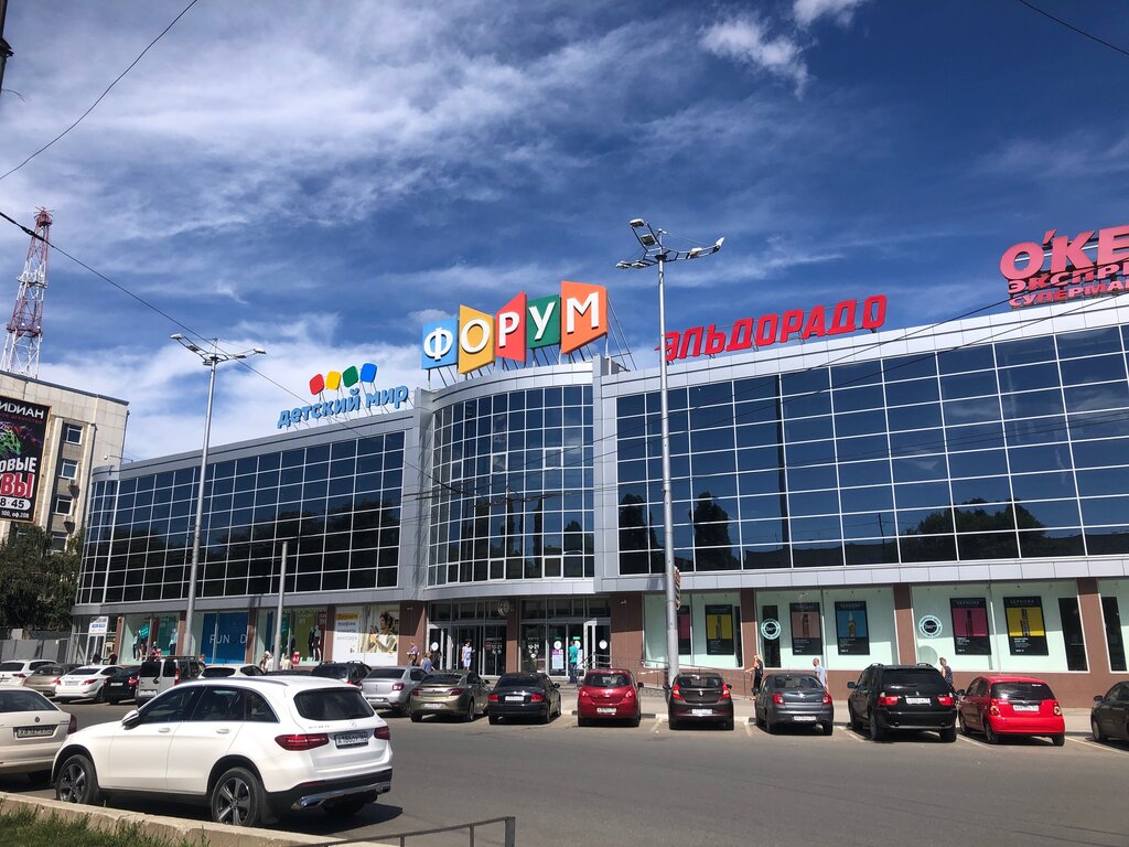 Субару центр саратов