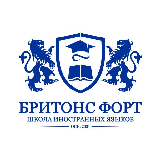 Бритонс Форт