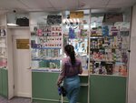 Ветзвероцентр (2-й Лихачёвский пер., 6, Москва), ветеринарная аптека в Москве