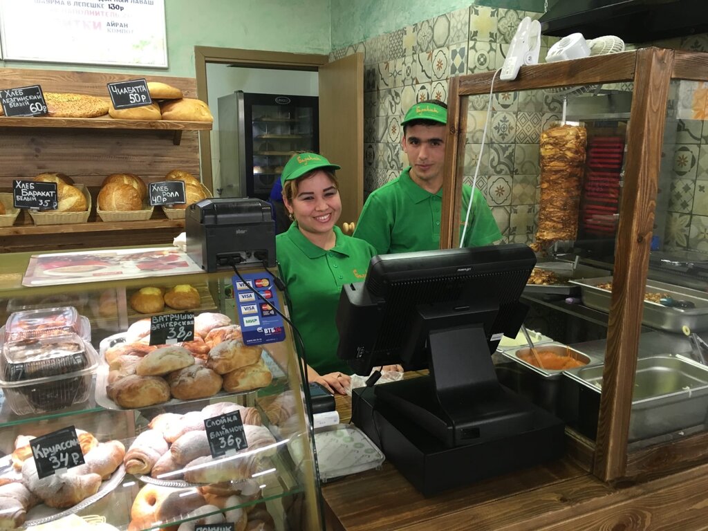 БутерБрод заказать доставку еды. Меню ресторана "БутерБрод" в Тольятти