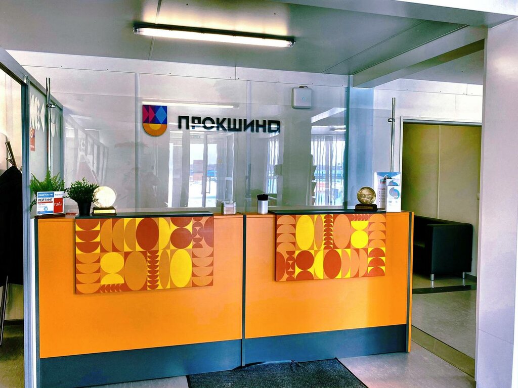 Sales office А101, Moscow, photo
