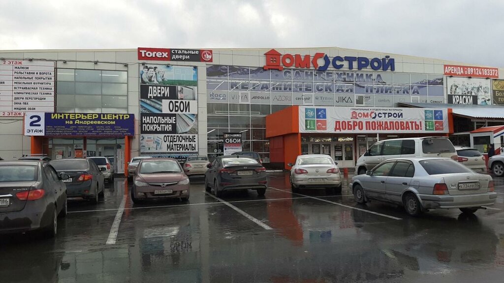 Window repair Window service, Surgut, photo