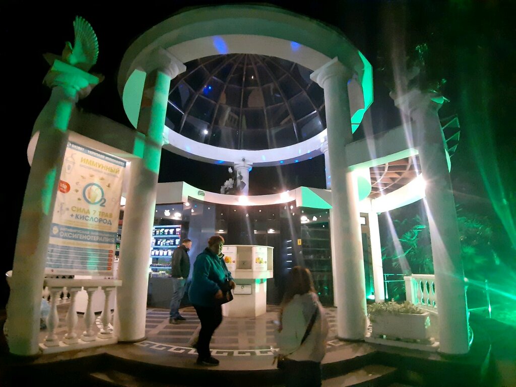 Mineral water springs Fountain of Drinking Water, Sochi, photo
