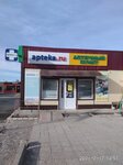 Аптека.ру (posyolok Oktyabrskiy, Torgovaya ulitsa, 1), pharmacy