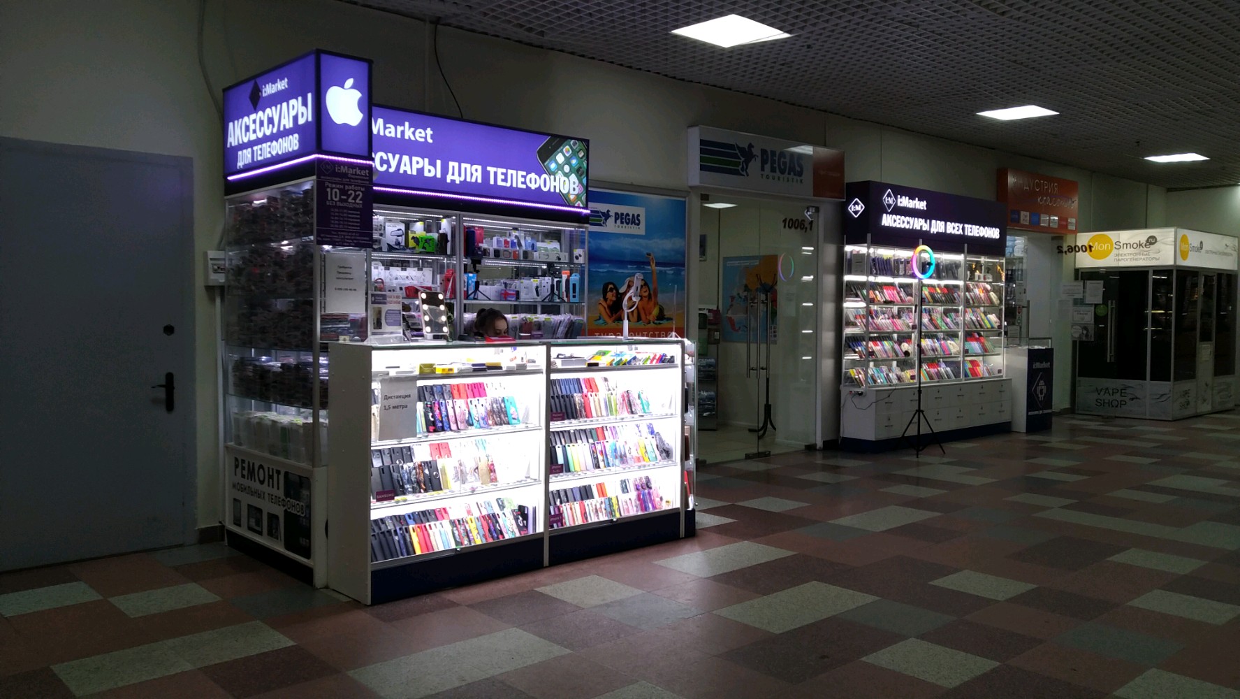 Кантата театральный пр 5 стр 1