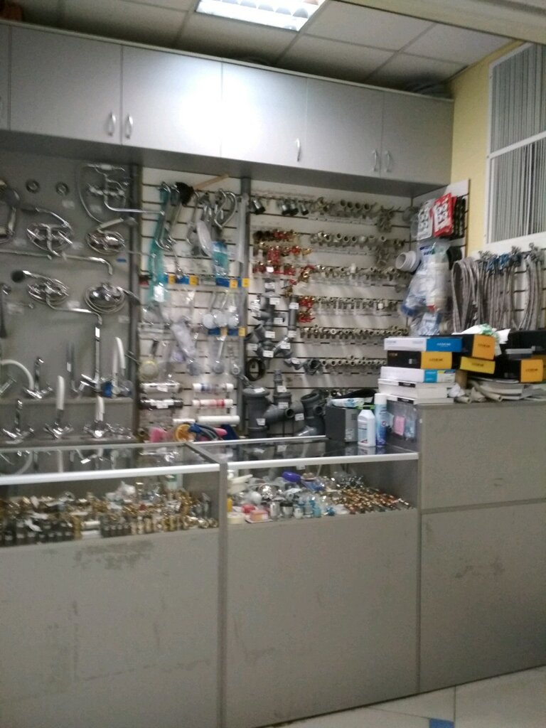 Plumbing shop Santekhnika dlya doma, Belgorod, photo
