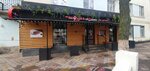 От души (Shevchenko Street, 110), fast food