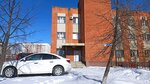 Tsentralny rayon gorodskikh elektricheskikh setey (Izhevskaya ulitsa, 110) ، شبكات صيانة الكهرباء