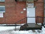 Petroresurs (Skladskaya Street, 6) ، تفصيل الأثاث حسب الطلب