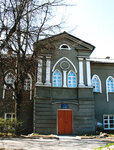 Дом купца Н. И. Куколькина XIX в. (Kommunalnaya ulitsa, 6), atracción