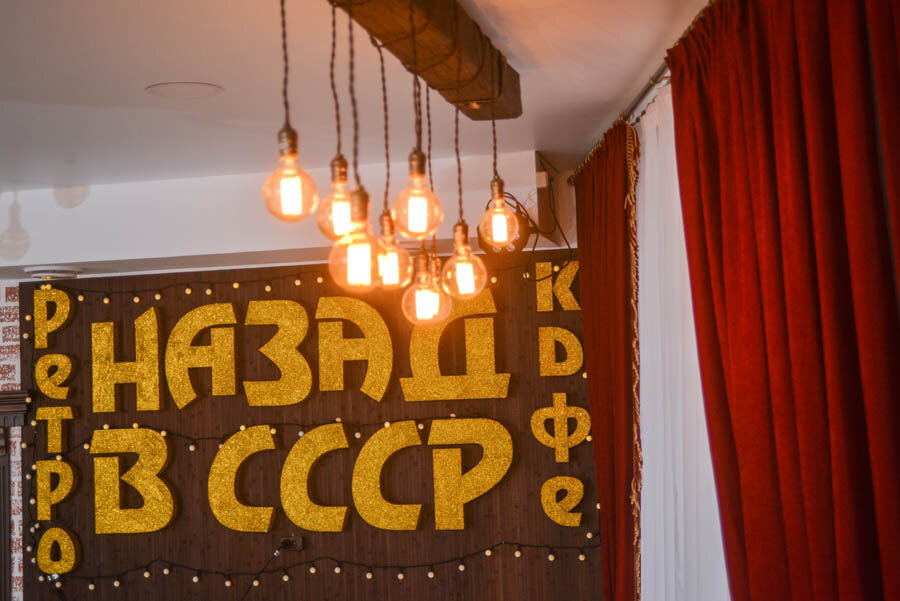 Вечерний тамбов кафе