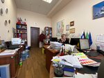 Interways Consult (Gubina Street, 16) ، وسيط جمركي
