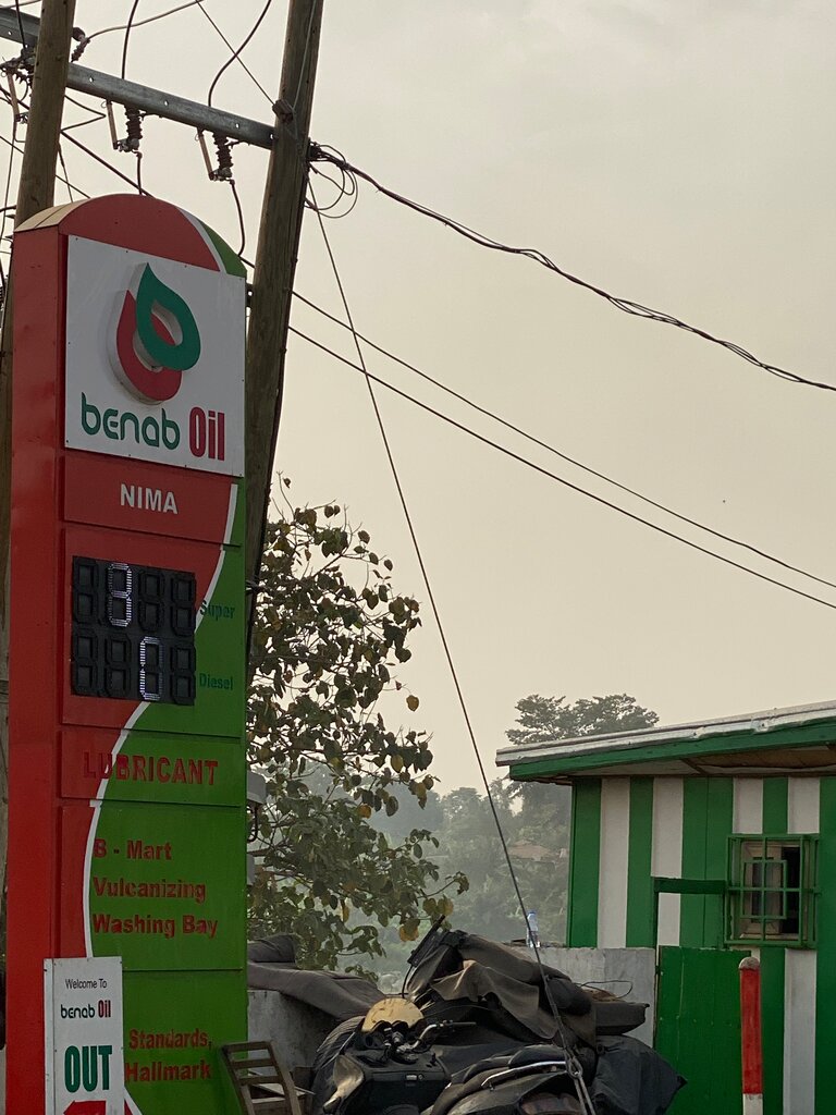Gas station Benab Oil Filling Station, Kumasi, photo