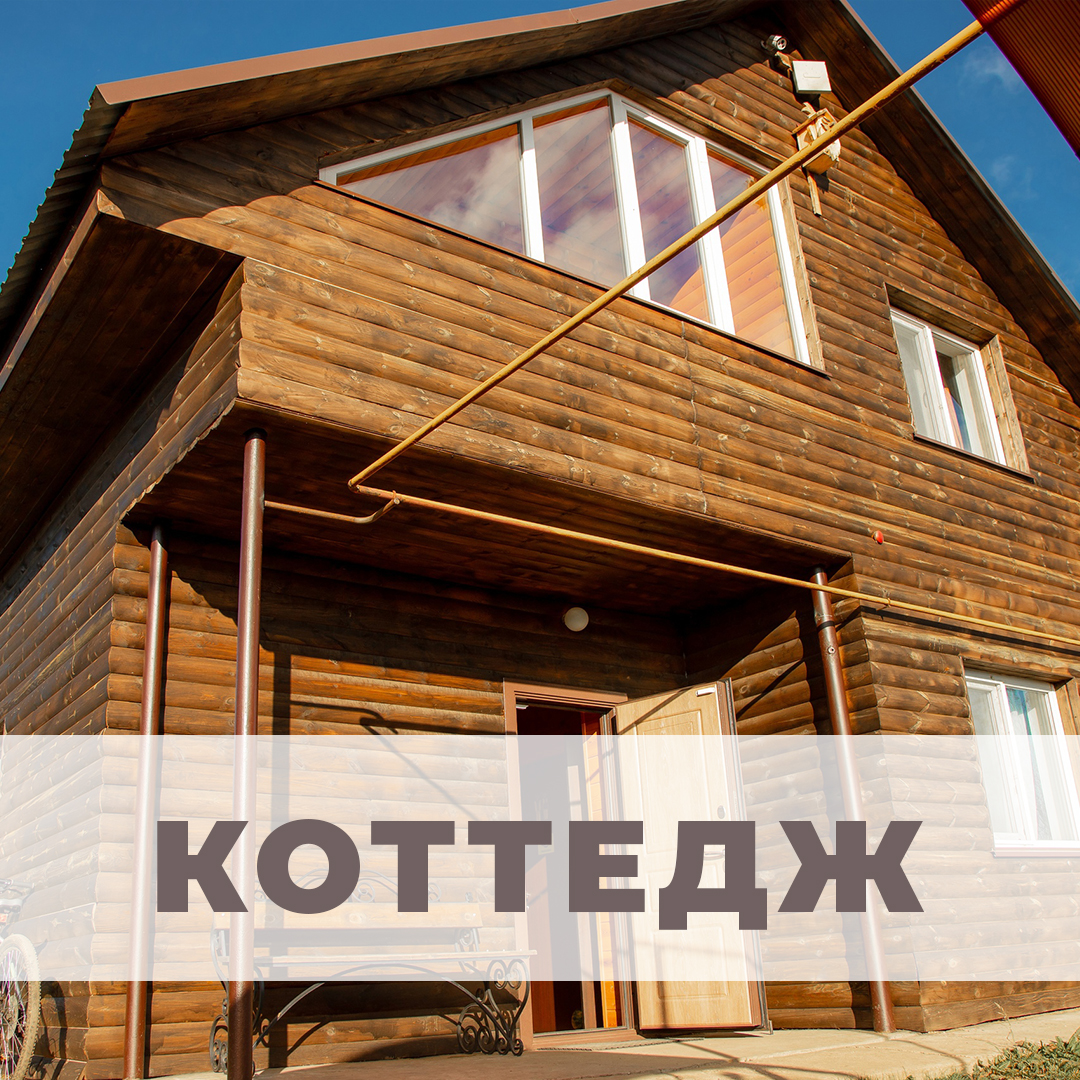 Фото Дача на лесной