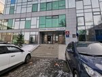 Perspektiva + (Trudovoy proyezd, 40) ، معهد التصميم
